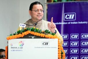 उद्योगों के लिए नियामक नहीं, सहयोगी और सहभागी की भूमिका निभा रही राज्य सरकार- मुख्यमंत्री