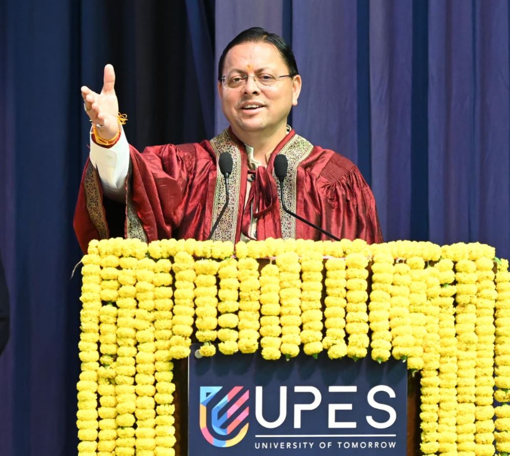 युवाओं की प्रतिभा, मेहनत और लगन से साकार होगा विकसित भारत 2047 का संकल्प : मुख्यमंत्री