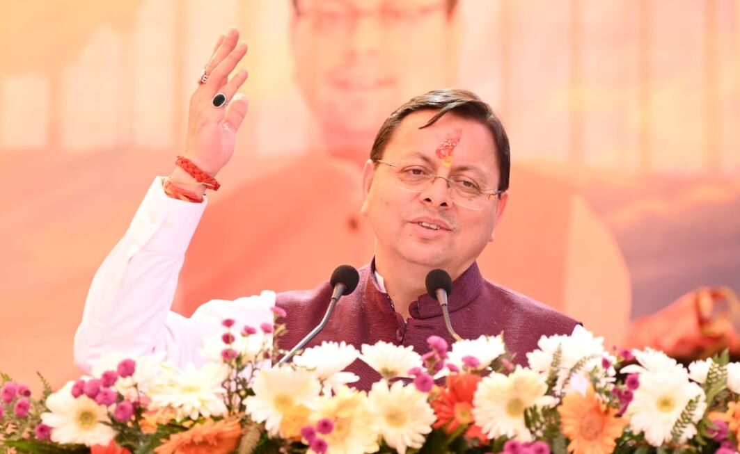 सीमांत क्षेत्रों में पर्यटन, आधारभूत सुविधाओं और स्थानीय रोजगार को बढ़ावा देना सरकार की प्राथमिकता : मुख्यमंत्री