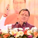 सीमांत क्षेत्रों में पर्यटन, आधारभूत सुविधाओं और स्थानीय रोजगार को बढ़ावा देना सरकार की प्राथमिकता : मुख्यमंत्री