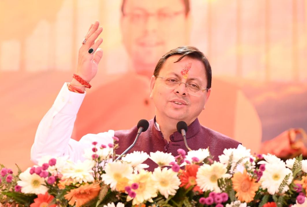 सीमांत क्षेत्रों में पर्यटन, आधारभूत सुविधाओं और स्थानीय रोजगार को बढ़ावा देना सरकार की प्राथमिकता : मुख्यमंत्री