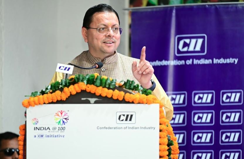 उद्योगों के लिए नियामक नहीं, सहयोगी और सहभागी की भूमिका निभा रही राज्य सरकार- मुख्यमंत्री