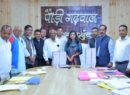 अंतिम मतदाता सूची एवं प्रथम स्तरीय जांच को लेकर जिलाधिकारी ने की राजनीतिक दलों के प्रतिनिधियों के साथ बैठक