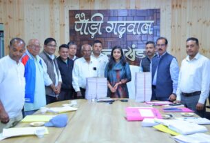 अंतिम मतदाता सूची एवं प्रथम स्तरीय जांच को लेकर जिलाधिकारी ने की राजनीतिक दलों के प्रतिनिधियों के साथ बैठक
