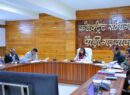 मतदेय स्थलों के युक्तिकरण पर जिलाधिकारी की अध्यक्षता में राजनीतिक दलों के पदाधिकारियों के साथ बैठक, 22 प्रस्तावों पर बनी सहमति