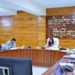 मतदेय स्थलों के युक्तिकरण पर जिलाधिकारी की अध्यक्षता में राजनीतिक दलों के पदाधिकारियों के साथ बैठक, 22 प्रस्तावों पर बनी सहमति