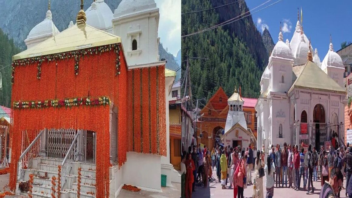 10 नवंबर को शीतकाल के लिए बंद होंगे गंगोत्री धाम के कपाट