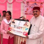 सेवा संकल्प अभियान के तहत आयोजित हुआ बहुउद्देशीय शिविर