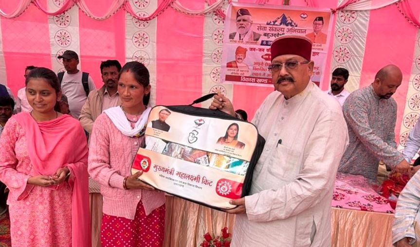 सेवा संकल्प अभियान के तहत आयोजित हुआ बहुउद्देशीय शिविर