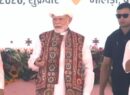 प्रधानमंत्री ने जारी की पीएम किसान सम्मान निधि की 24वीं किस्त