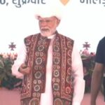 प्रधानमंत्री ने जारी की पीएम किसान सम्मान निधि की 24वीं किस्त