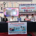 मानसिक स्वास्थ्य, बालिका अधिकारों और विधिक सहायता के प्रति विद्यार्थियों को किया जागरूक